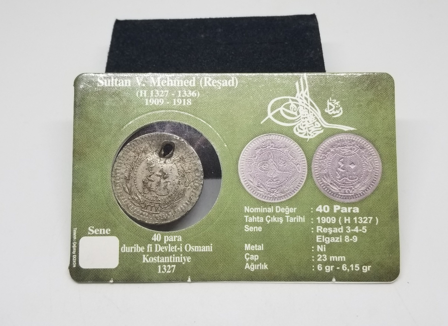 MEHMET REŞAT HAN DÖNEMİ KOLEKSİYONLUK NİKEL 40 PARA