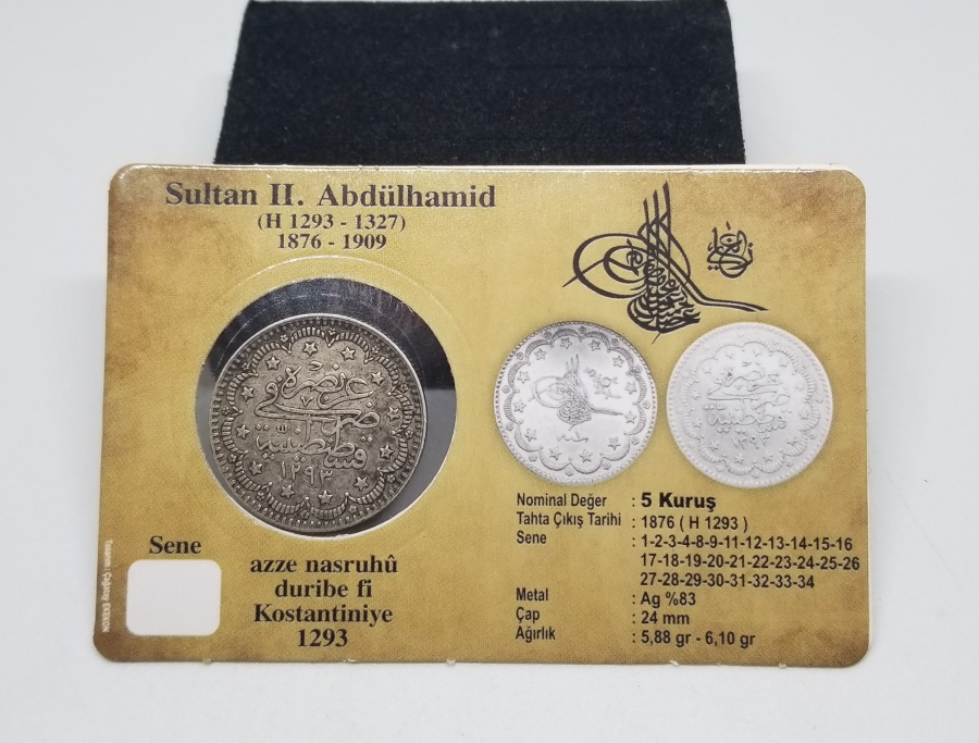 SULTAN ABDÜLHAMİD HAN DÖNEMİ GÜMÜŞ 5 KURUŞ PARA