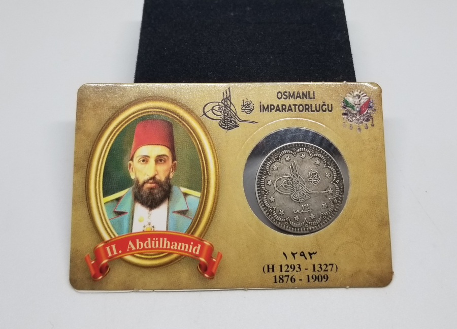 SULTAN ABDÜLHAMİD HAN DÖNEMİ GÜMÜŞ 5 KURUŞ PARA