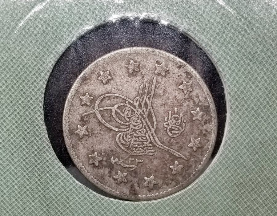 SULTAN ABDÜLHAMİD DÖNEMİ GÜMÜŞ 2 KURUŞ MECİDİYE