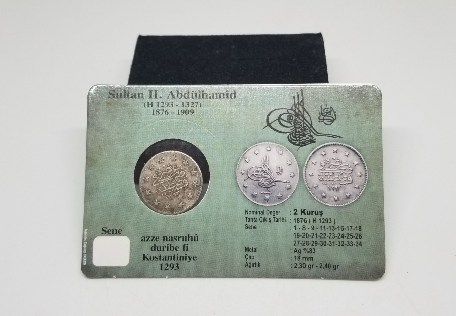 SULTAN ABDÜLHAMİD DÖNEMİ GÜMÜŞ 2 KURUŞ MECİDİYE