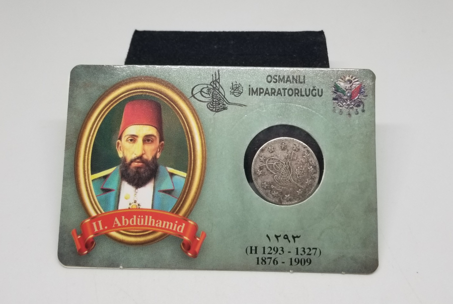 SULTAN ABDÜLHAMİD DÖNEMİ GÜMÜŞ 2 KURUŞ MECİDİYE