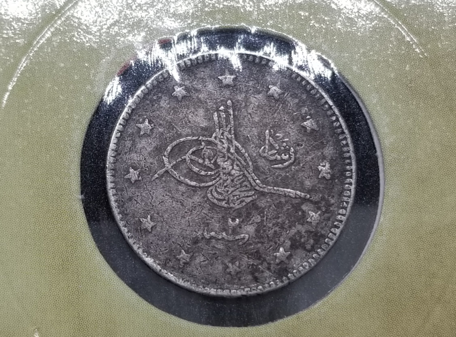 SULTAN MEHMET REŞAT HAN DÖNEMİ GÜMÜŞ 2 KURUŞ MECİDİYE