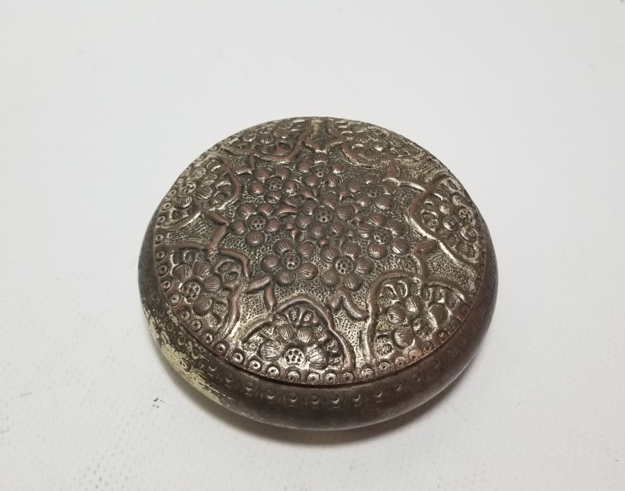 GÜMÜŞ KAPLAMA ANTİKA KAPAKLI KUTU