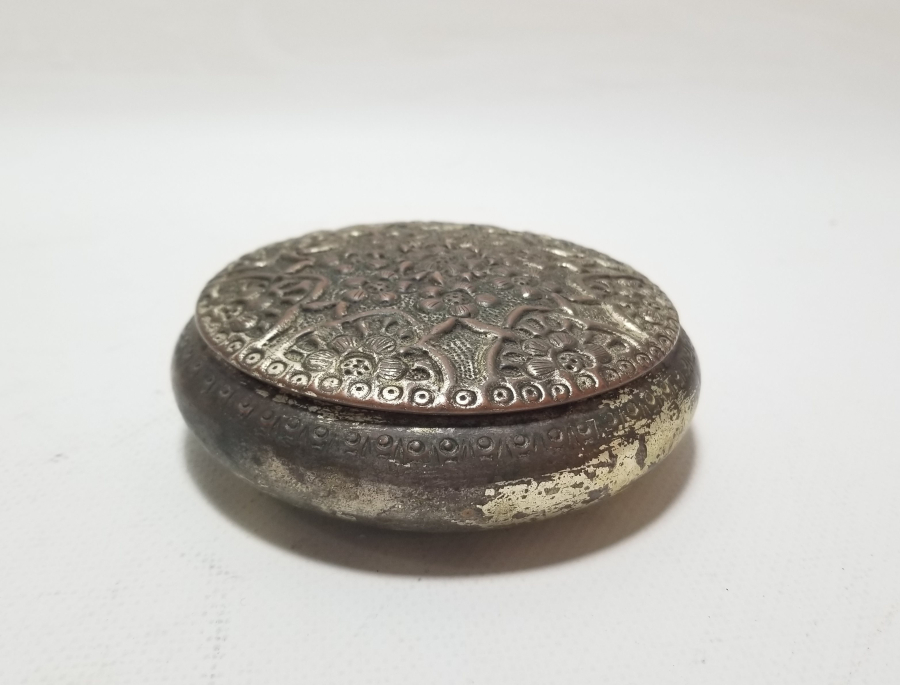 GÜMÜŞ KAPLAMA ANTİKA KAPAKLI KUTU