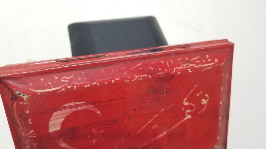 CUMHURİYET BAŞLARI ÜZERİ OSMANLICA YAZILI VE AY YILDIZLI ÇOK NADİR MÜREKKEP STAMPASI