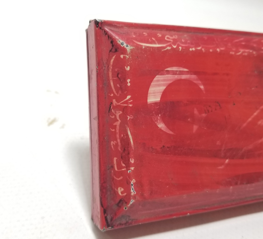 CUMHURİYET BAŞLARI ÜZERİ OSMANLICA YAZILI VE AY YILDIZLI ÇOK NADİR MÜREKKEP STAMPASI