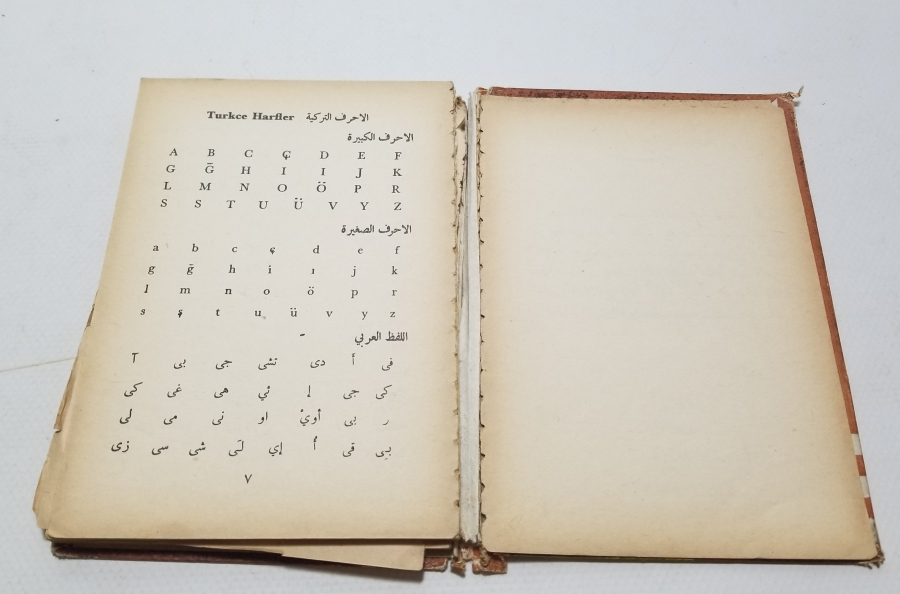 ANTİKA ARAPÇA - TÜRKÇE SÖZLÜK