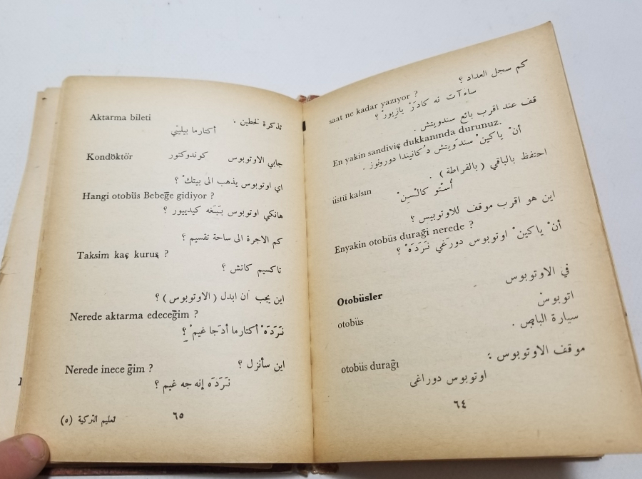 ANTİKA ARAPÇA - TÜRKÇE SÖZLÜK