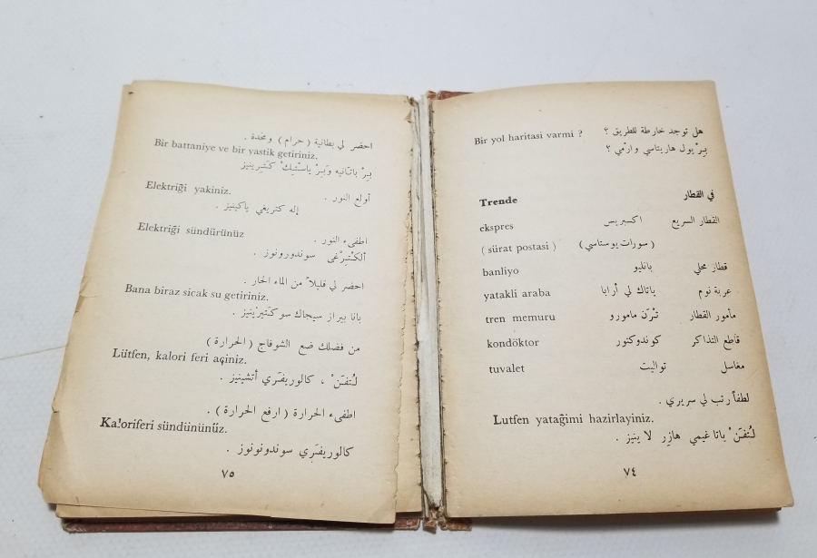 ANTİKA ARAPÇA - TÜRKÇE SÖZLÜK