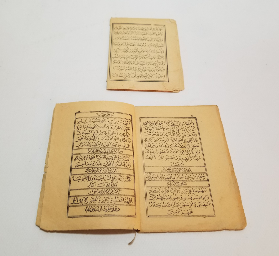 OSMANLI DÖNEMİ TAŞ BASKI DİNİ KİTAP