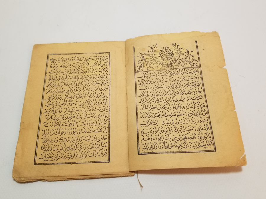 OSMANLI DÖNEMİ TAŞ BASKI DİNİ KİTAP