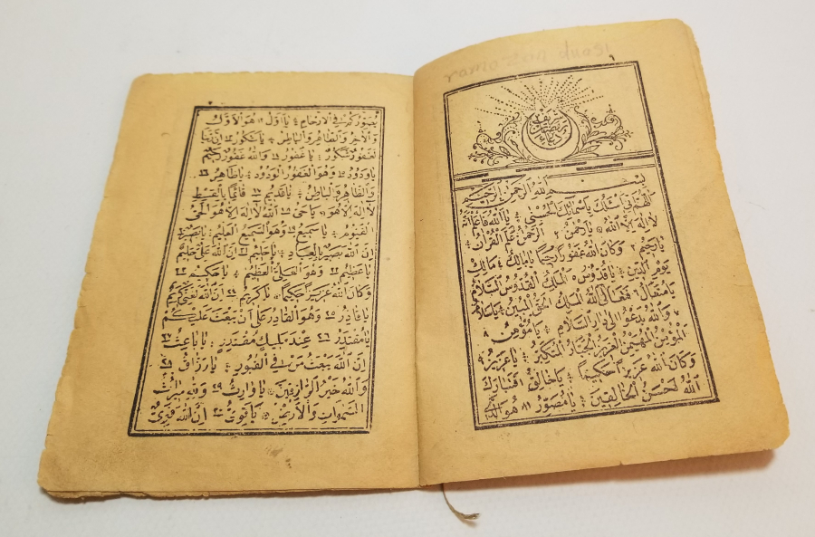 OSMANLI DÖNEMİ TAŞ BASKI DİNİ KİTAP