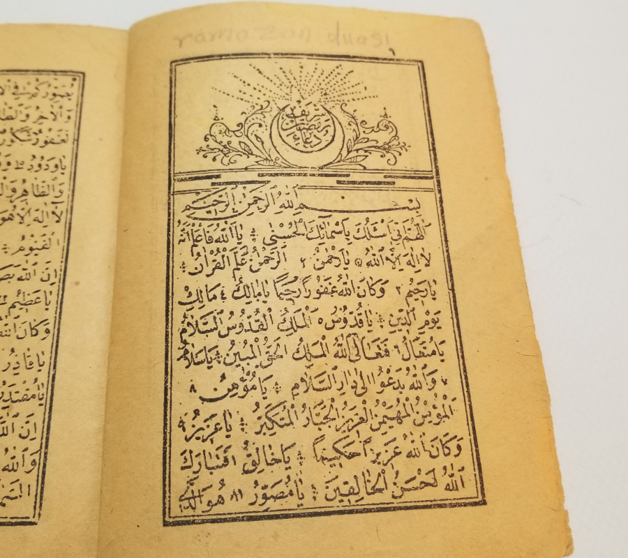 OSMANLI DÖNEMİ TAŞ BASKI DİNİ KİTAP