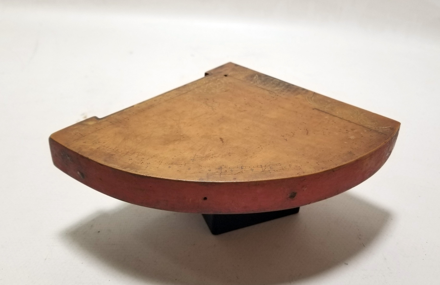 ÜZERİ ALTIN VERMEYLİ OSMANLI DÖNEMİ RUBU TAHTASI