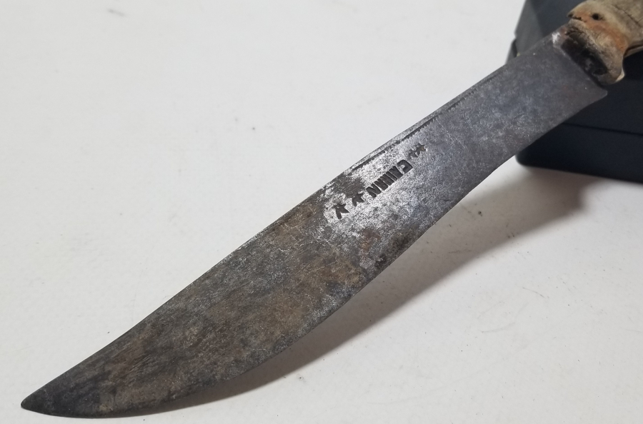 ÜZERİ USTA DAMGALI VE BOYNUZ SAPLI NADİR BALKAN KUŞAK KAMASI