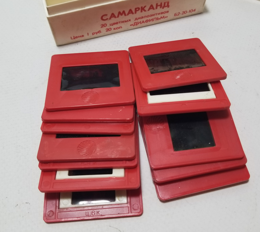 SOVYET YAPIMI ANTİKA FOTOĞRAF SLAYTLARI