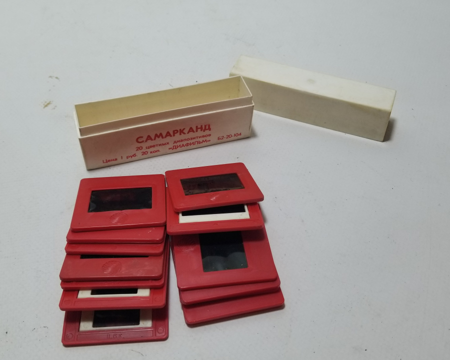 SOVYET YAPIMI ANTİKA FOTOĞRAF SLAYTLARI