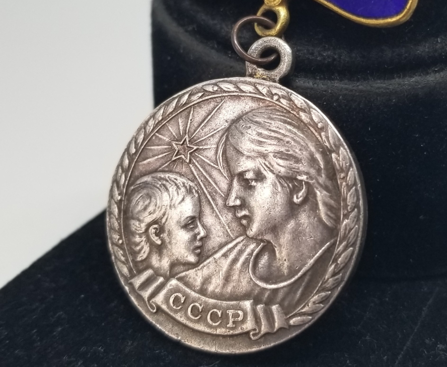 NADİR TİPTE ANTİKA SOVYET ANNELİK MADALYASI