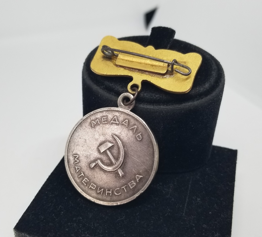 NADİR TİPTE ANTİKA SOVYET ANNELİK MADALYASI