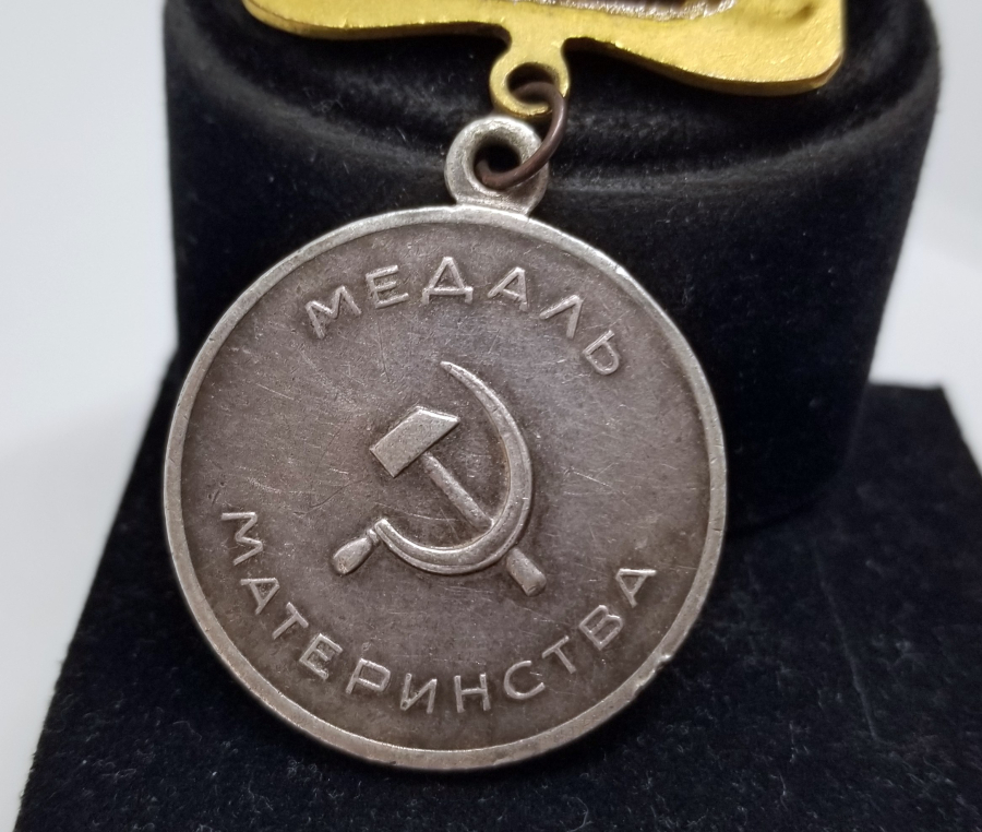 NADİR TİPTE ANTİKA SOVYET ANNELİK MADALYASI