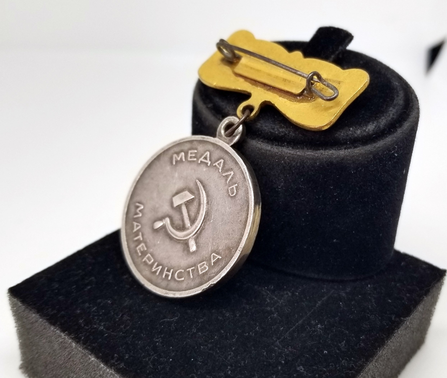 NADİR TİPTE ANTİKA SOVYET ANNELİK MADALYASI