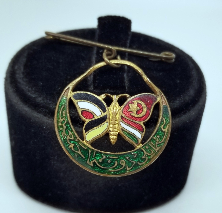 1. DÜNYA SAVAŞI DÖNEMİ DONANMA CEMİYETİ İTTİFAK ROZET