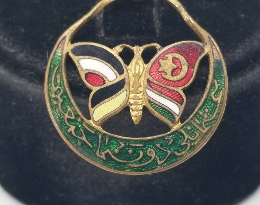 1. DÜNYA SAVAŞI DÖNEMİ DONANMA CEMİYETİ İTTİFAK ROZET