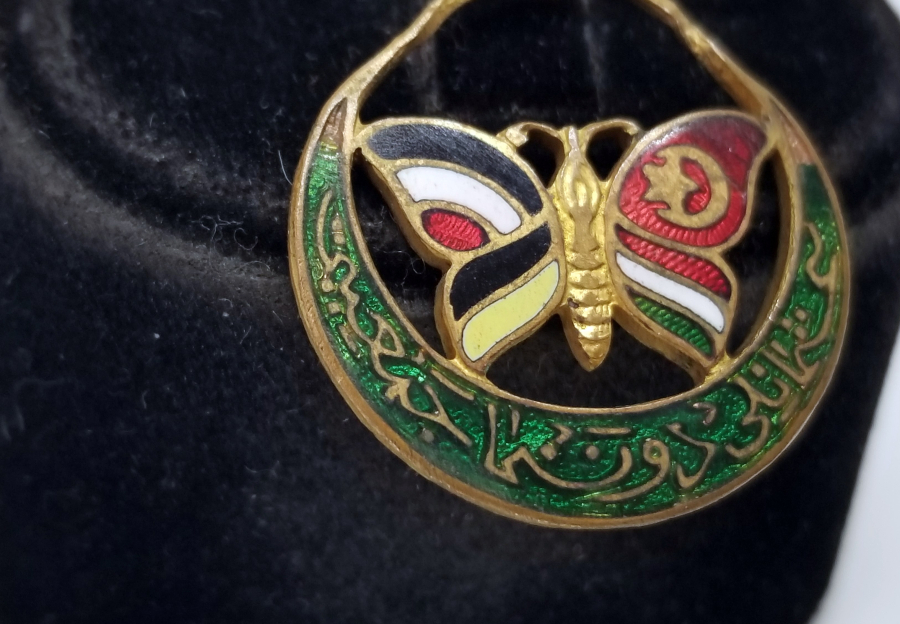 1. DÜNYA SAVAŞI DÖNEMİ DONANMA CEMİYETİ İTTİFAK ROZET