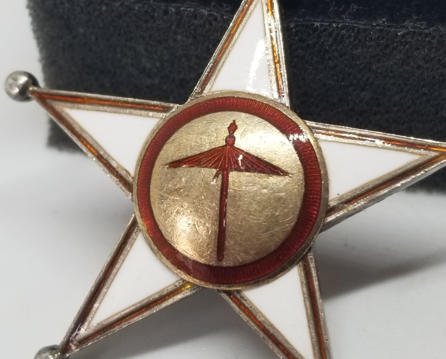 MİNE İŞÇİLİKLİ OSMANLI DÖNEMİ NADİR MISIR ASKERİ NİŞAN