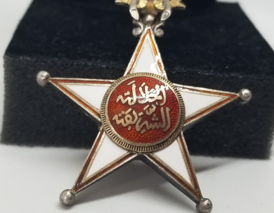 MİNE İŞÇİLİKLİ OSMANLI DÖNEMİ NADİR MISIR ASKERİ NİŞAN