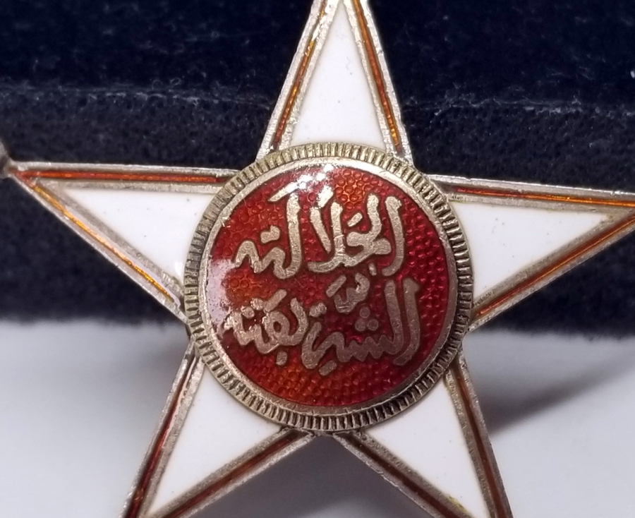 MİNE İŞÇİLİKLİ OSMANLI DÖNEMİ NADİR MISIR ASKERİ NİŞAN