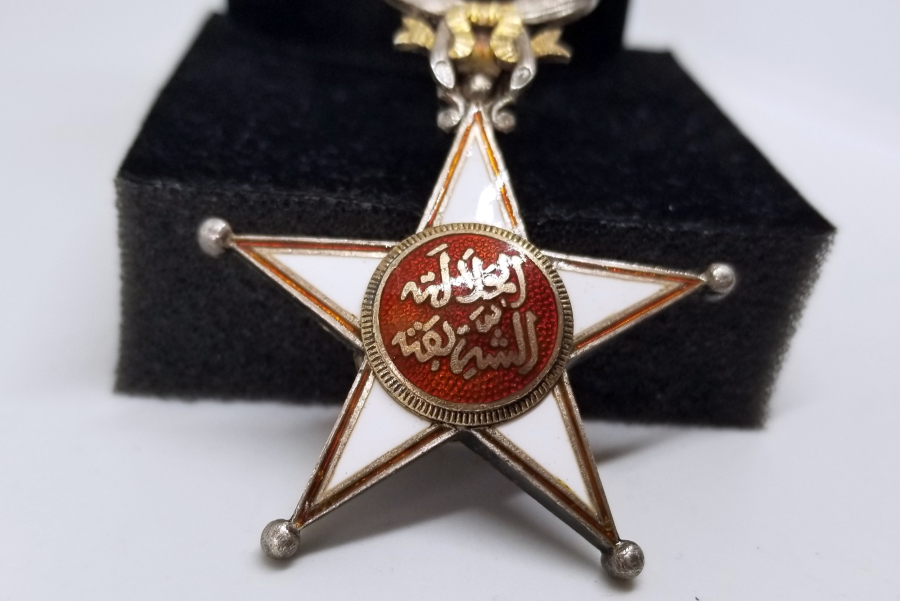 MİNE İŞÇİLİKLİ OSMANLI DÖNEMİ NADİR MISIR ASKERİ NİŞAN