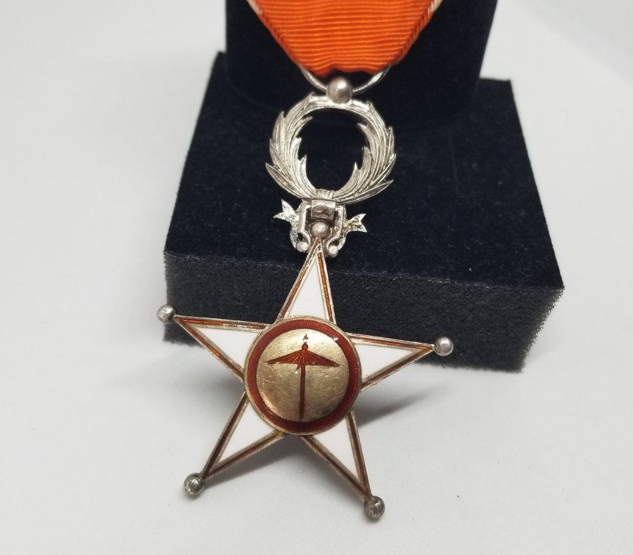 MİNE İŞÇİLİKLİ OSMANLI DÖNEMİ NADİR MISIR ASKERİ NİŞAN