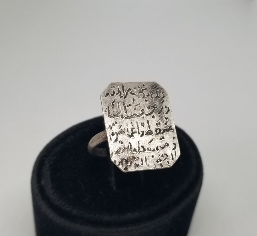 EL YAPIMI ANTİKA GÜMÜŞ TILSIM YÜZÜK