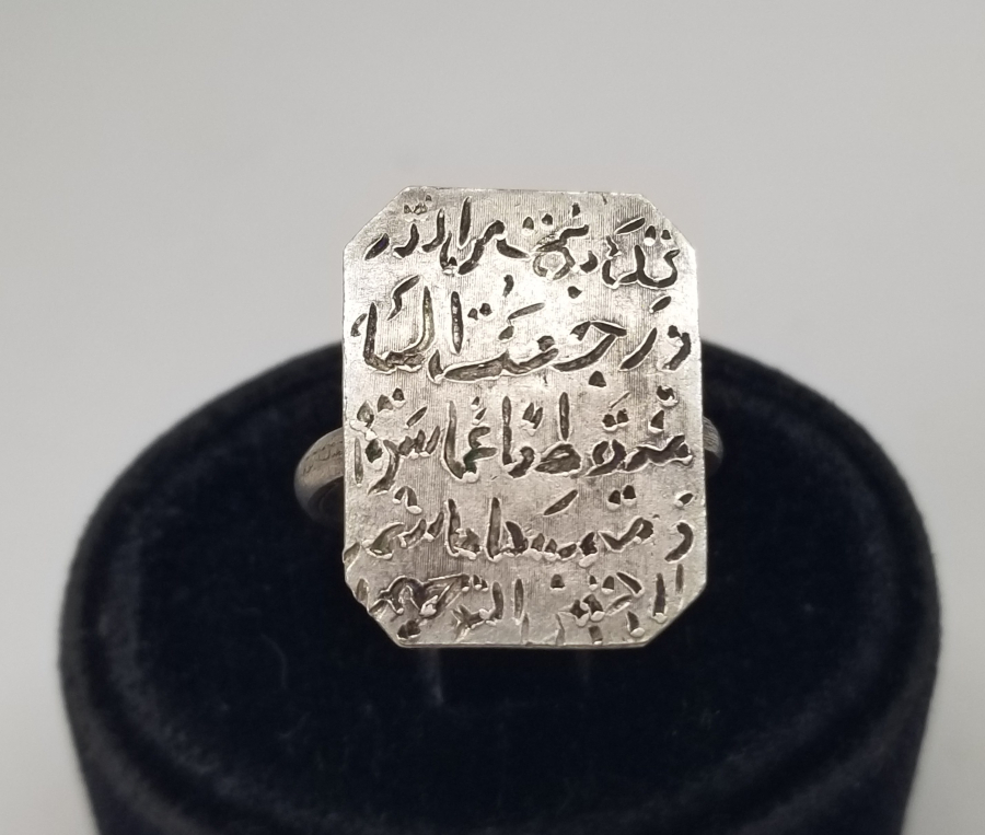 EL YAPIMI ANTİKA GÜMÜŞ TILSIM YÜZÜK