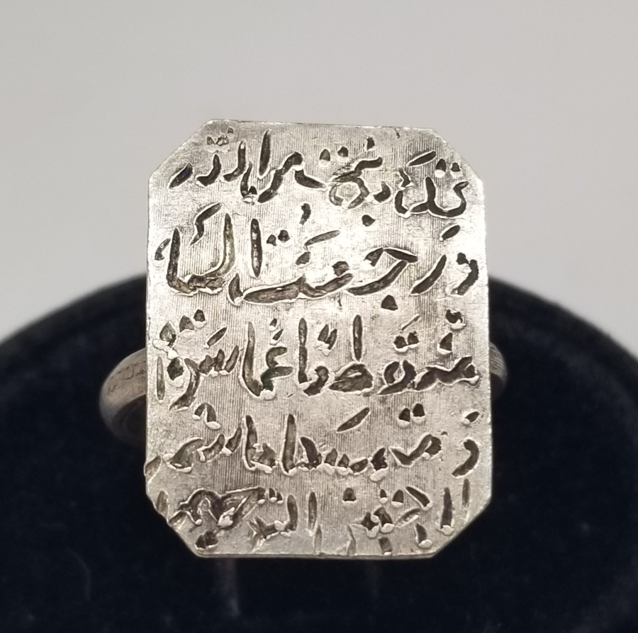 EL YAPIMI ANTİKA GÜMÜŞ TILSIM YÜZÜK