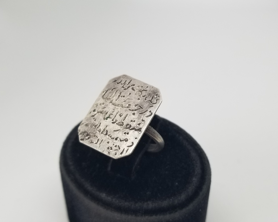 EL YAPIMI ANTİKA GÜMÜŞ TILSIM YÜZÜK