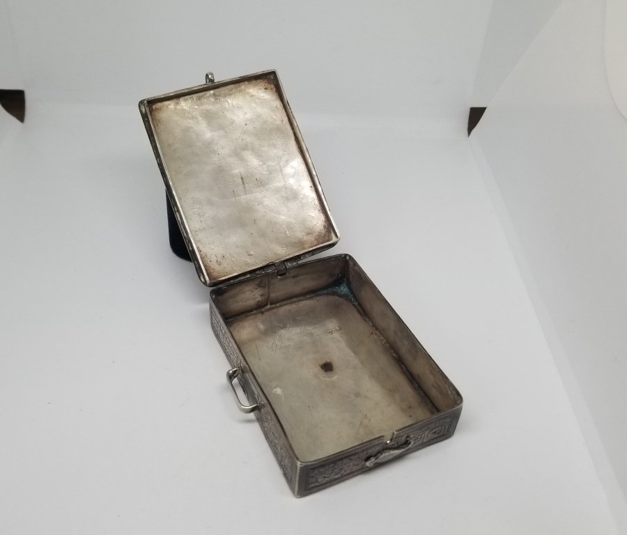 OSMANLI DÖNEMİ DEV BOYDA ÜZERİ TILSIMLI ÇOK NADİR GÜMÜŞ SANCAK ENAM-I ŞERİF KABI