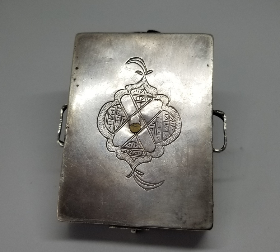 OSMANLI DÖNEMİ DEV BOYDA ÜZERİ TILSIMLI ÇOK NADİR GÜMÜŞ SANCAK ENAM-I ŞERİF KABI