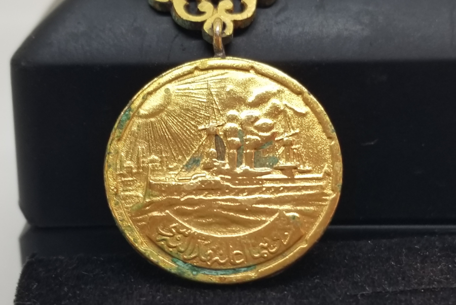 ORİJİNAL İPEK ASKISIYLA ALTIN KAPLAMA TUNÇ DONANMA İANE MADALYASI