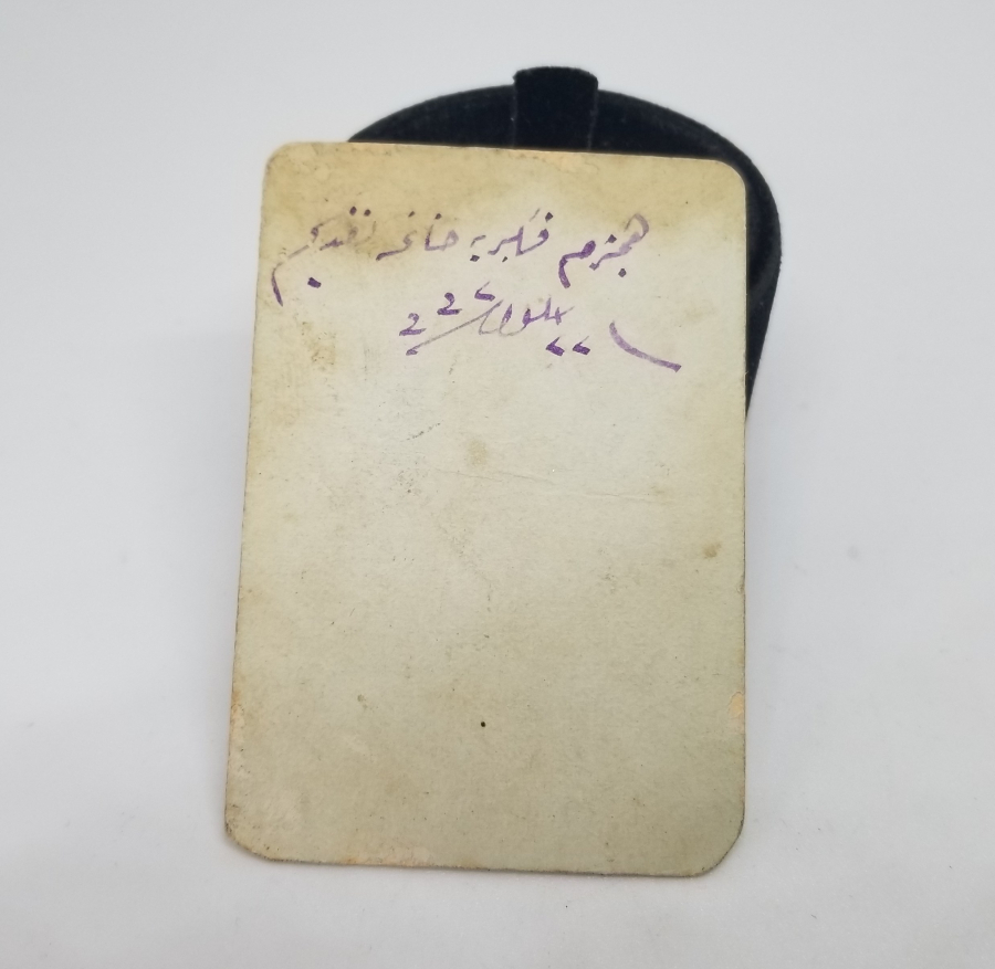 OSMANLI DÖNEMİ GÜMÜŞ BÜYÜK İMTİYAZ MADALYALI BİR HOCAYA AİT FOTOĞRAF