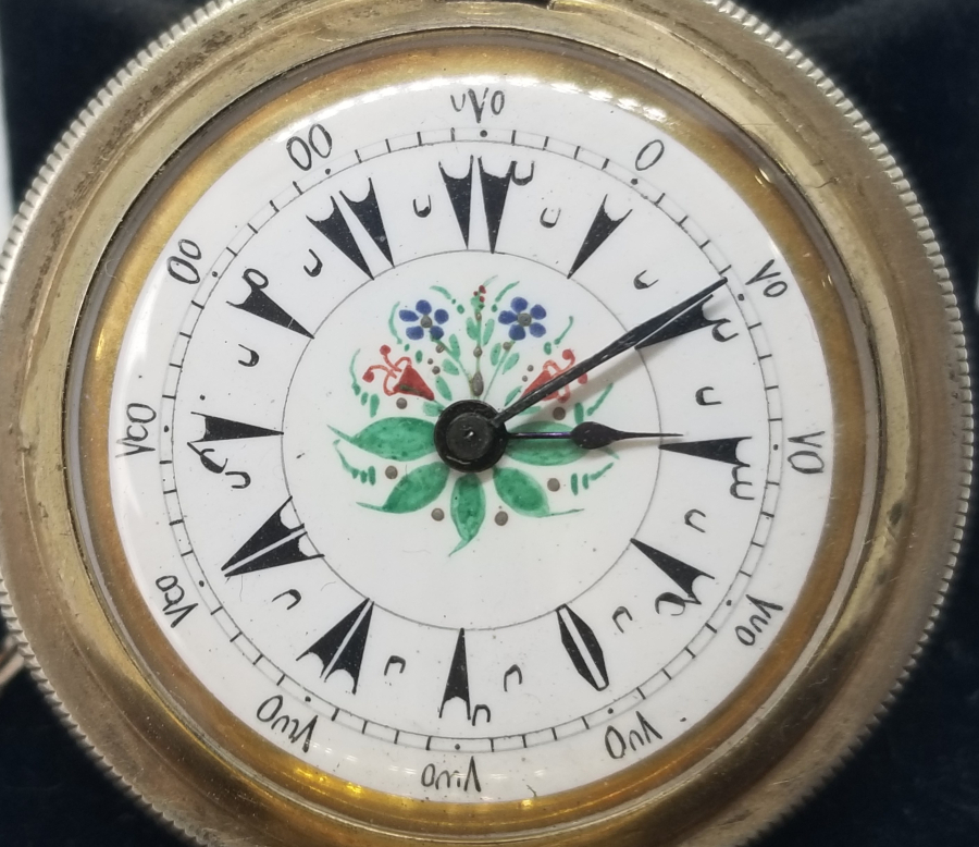 OSMANLI DÖNEMİ GÜMÜŞ KASA MİNE İŞÇİLİKLİ ÖZEL YAPIM CEP SAATİ