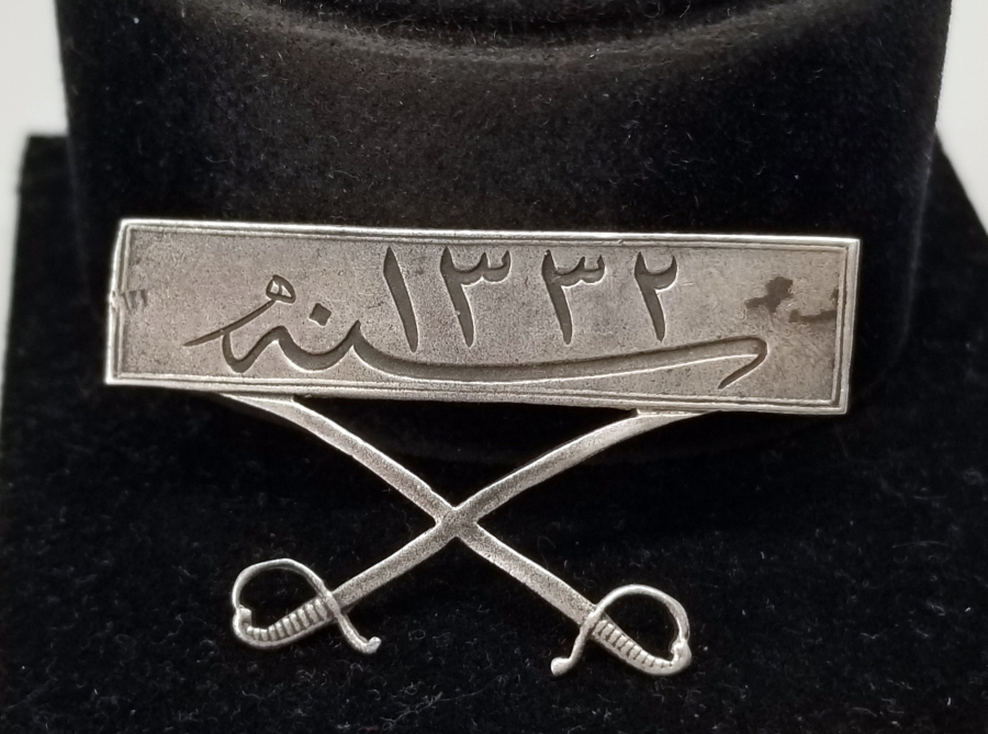 1. DÜNYA SAVAŞI DÖNEMİ KILIÇLI LİYAKAT MADALYASI GÜMÜŞ APLİĞİ