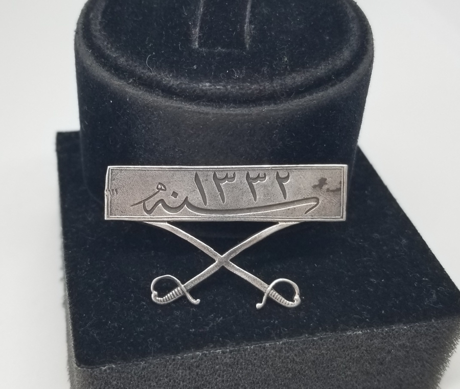 1. DÜNYA SAVAŞI DÖNEMİ KILIÇLI LİYAKAT MADALYASI GÜMÜŞ APLİĞİ