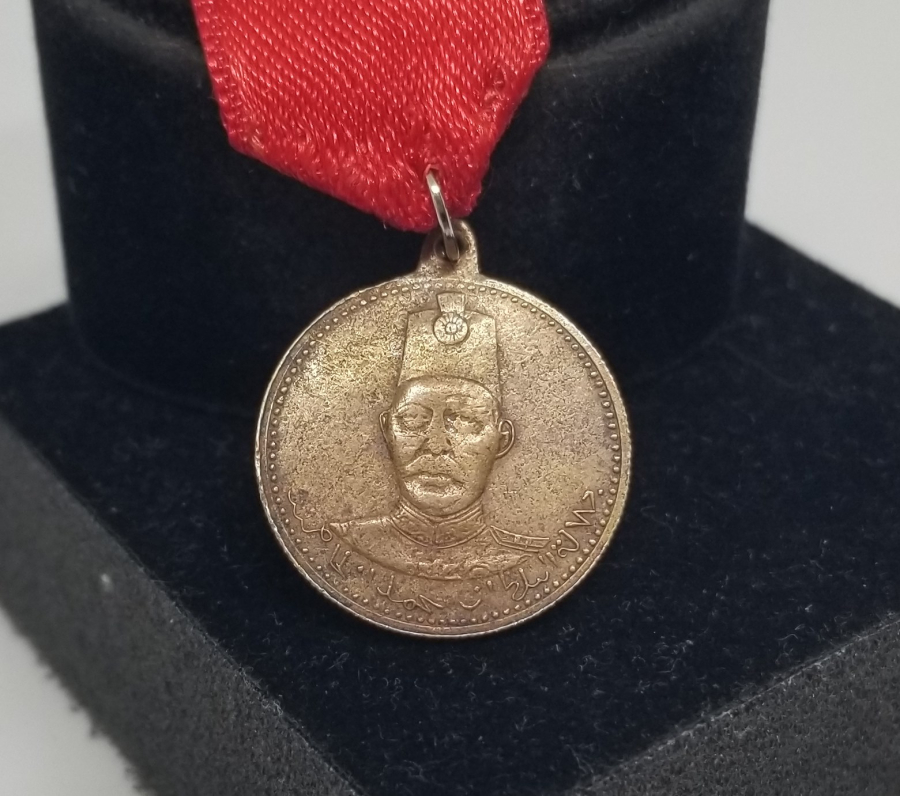 MEHMET REŞAD HAN GÖRSELLİ OSMANLI MEŞRUTİYET MADALYASI