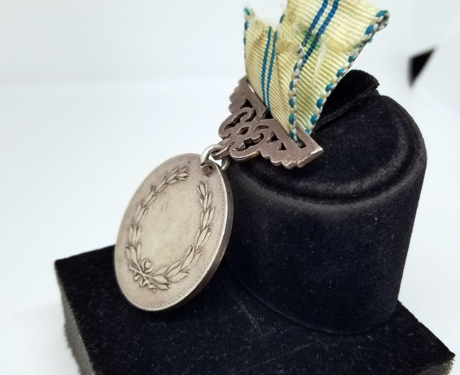 ORİJİNAL ASKI VE KURDELASIYLA GÜMÜŞ İFTİHAR - SANAYİ MADALYASI