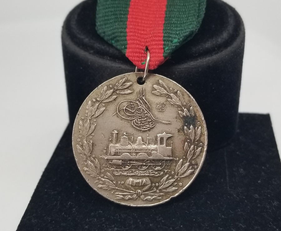 OSMANLI DÖNEMİ NİKEL HİCAZ DEMİRYOLU MADALYASI