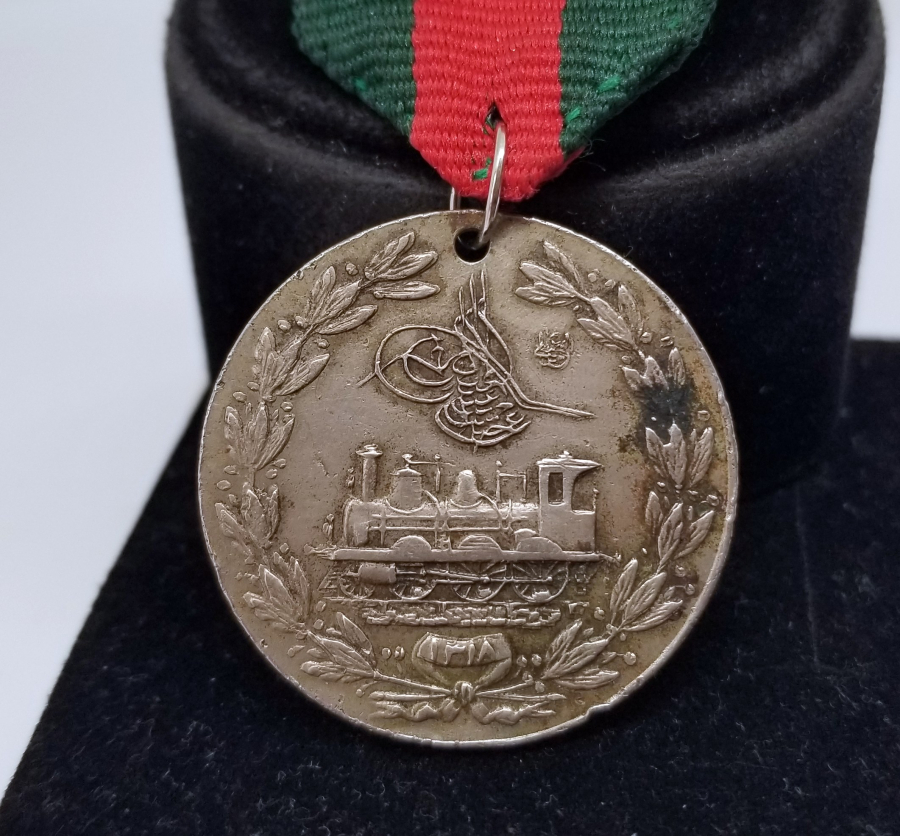 OSMANLI DÖNEMİ NİKEL HİCAZ DEMİRYOLU MADALYASI