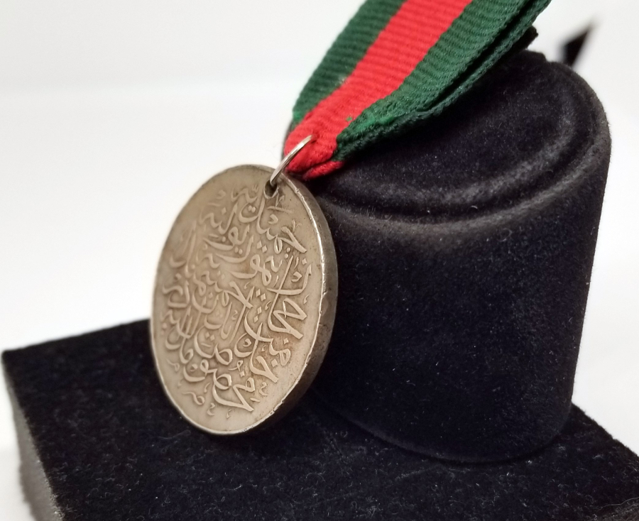 OSMANLI DÖNEMİ NİKEL HİCAZ DEMİRYOLU MADALYASI